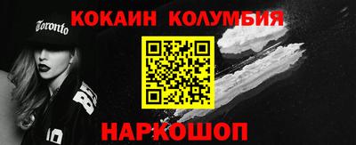 мефедрон мука Бугуруслан