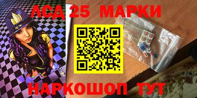 мефедрон мука Будённовск