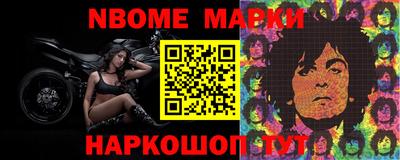 мефедрон мука Будённовск