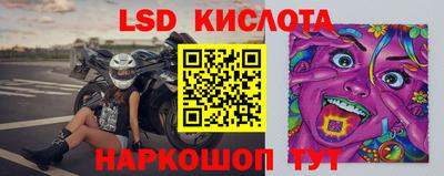 мефедрон мука Будённовск