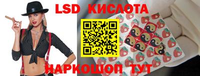 мефедрон мука Будённовск