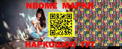 мефедрон мука Бугуруслан