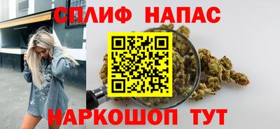 мефедрон мука Бугуруслан