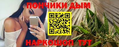 кокаин колумбия Вязьма