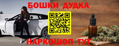 мефедрон мука Бугуруслан