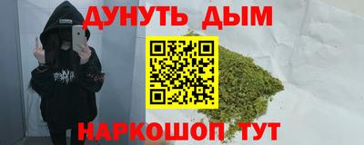 прущие грибы Бузулук