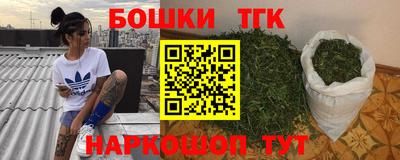 мефедрон мука Будённовск