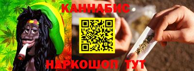 мефедрон мука Бугуруслан