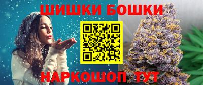 мефедрон мука Будённовск
