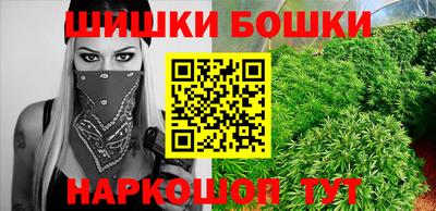 прущие грибы Бузулук