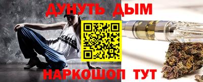 прущие грибы Бузулук