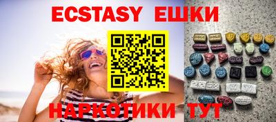мефедрон мука Бугуруслан