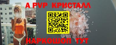 мефедрон мука Бугуруслан