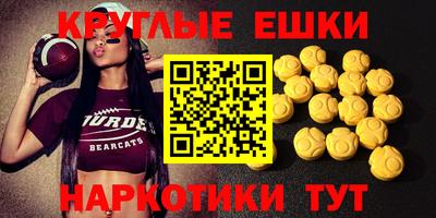 мефедрон мука Будённовск