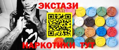мефедрон мука Будённовск