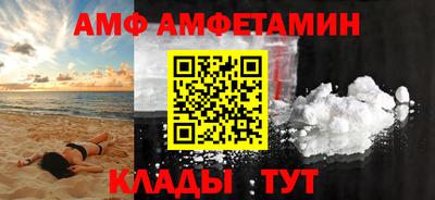 мефедрон мука Бугуруслан