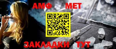 прущие грибы Бузулук