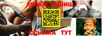 прущие грибы Бузулук
