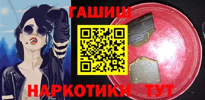 мефедрон мука Будённовск
