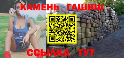 мефедрон мука Будённовск